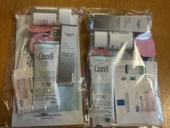 MAQUIA マキア 2026年5月号 ビューティBOX 特別付録　2セット！