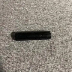 Item thumbnail for item ef8c27b9-5d0e-49b2-af54-613115356bda