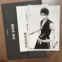 Item thumbnail for item 0a3b9852-32c6-4973-8180-7dd2a2d642c4