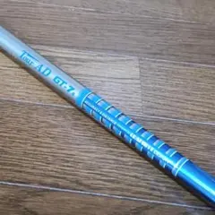 Cuetec AVID シャフト 12.75mm 3/8-14山 - メルカリ