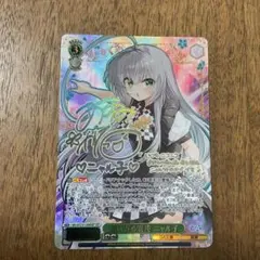 ラブライブ！オフィシャルカードゲーム ラブカ 乙宗梢 SEC サイン