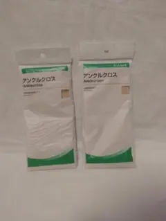 Item thumbnail for item 2d168d14-5483-42dc-9510-4c383a8fc971