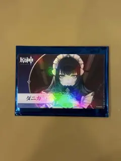 原神 メタリックカード ダニカ タルタリヤ - メルカリ