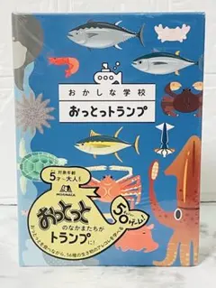 まとめ割可】絶版 希少 トコとグーグーとキキ 柚木沙弥郎 - メルカリ