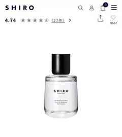 SHIRO スパイスオブライフ オートパルファン50ml - メルカリ