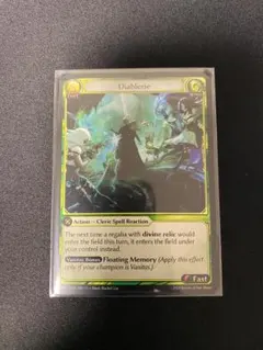 Grand Archive Diablerie