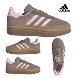 adidas Gazelle Bold 厚底スニーカー ピンク　22.5cm