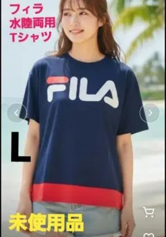 FILA 水陸両用Tシャツ L未使用品Tシャツラッシュガードジムヨガトレーニング