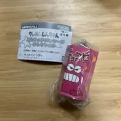 クレヨンしんちゃん ミニチュアパッケージコレクション