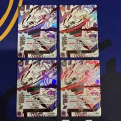 ワンピースカード 神避 OP13-076 R パラレル 2枚 - メルカリ