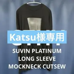 SUVINPLATINUM LONGSLEEVE MOCKNECK CUTSEW
