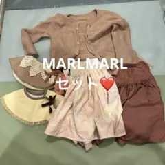 MARLMARL スタイ エプロン カーディガン セット