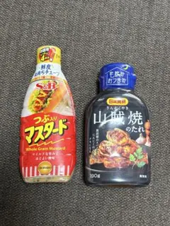 【最終値下げ】エスビー食品・日本食研　調味料2点まとめ売りのサムネイル