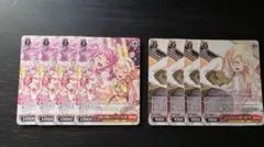 Item thumbnail for item db5427e4-afe0-4e0c-94f4-ef28c4eebe3a