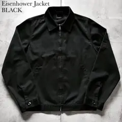 90s 00s カニエ着用 Dickies アイゼンハワージャケット ブラック