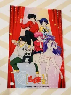 Item thumbnail for item ae071175-dd8f-4c3a-9c12-dd87c29e9eaf