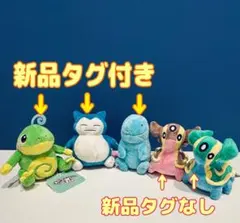 2025年最新】ポケモンFITの人気アイテム - メルカリ