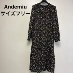 Andemiu アンデミュウ　ロングワンピース　サイズフリー　未使用品のサムネイル