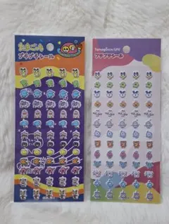 Item thumbnail for item 9f5cece4-c074-4f9a-baf0-1c27d008ad59