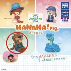 ズートピア HAHAHA! Fig. ニフルズ ガチャ