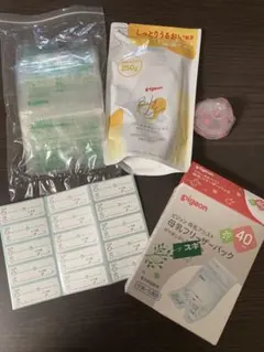 Item thumbnail for item 80237e72-28a3-4efe-8707-45a293573d67