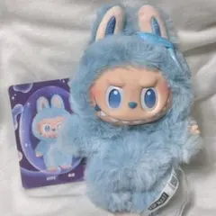 ラブブシークレット　新品未使用 ラブブ シークレット（ぬいぐるみ）｜おもちゃ | ゲーム