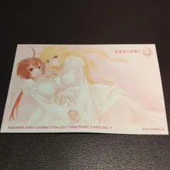 Item thumbnail for item 1564b509-ecdb-4704-a5cb-8d699142c567