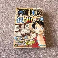 Item thumbnail for item 18aff41d-bb2a-4ffd-8261-0f080c8495dd