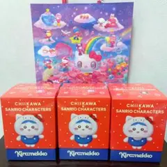 【新品未開封】ちいかわ サンリオ キャラクターズ　kiramekko ３個セット