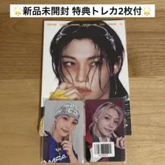 スキズ フィリックス KARMA KMS サウェ accordion 新品未開封