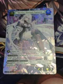 グランド アーカイブ Merlin, Surreal Figment foil - メルカリ