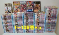 2026年最新】ワンピース 全巻セットの人気アイテム - メルカリ