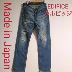 EDIFICE 日本製セルビッジデニムのサムネイル
