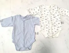 ベビー肌着　長袖ロンパース　60cm 2枚セット　新生児用