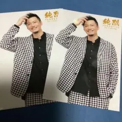 2025年最新】岩永ヒカルの人気アイテム - メルカリ