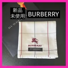 新品未使用BURBERRY チェック柄ハンカチ　ロゴ、ホースマーク刺繍
