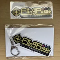 ヒプノシスマイク　キーホルダー&ステッカー