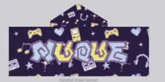 2026年最新】muque グッズの人気アイテム - メルカリ
