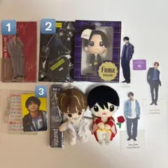 菊池風磨 グッズ まとめ売り