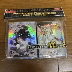 2025年最新】灰流うらら スリーブの人気アイテム - メルカリ