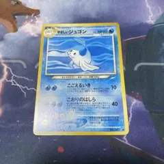 みみみ様 リクエスト 4点 まとめ商品