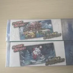 ポケモン ラバープレイマット　2点セット