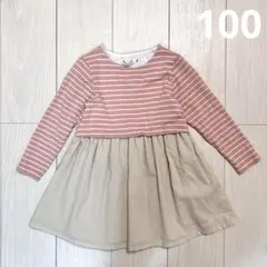 Noeil aime BeBe ワンピース　100
