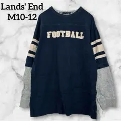 レア✨Lands' End 【M10-12】　長袖カットソー 男の子　子供服
