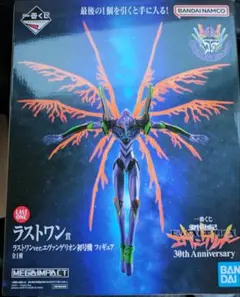 一番くじ 新世紀エヴァンゲリオン 30th Anniversary ラストワン