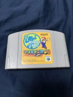 NINTENDO64 マリオテニス64 ソフト
