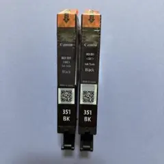Canon 純正 BCI-351 XL BK インクカートリッジ 3個セット - メルカリ