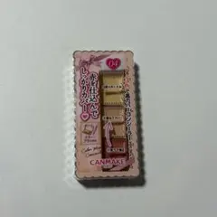 キャンメイク カラーミキシングコンシーラーp 04のサムネイル