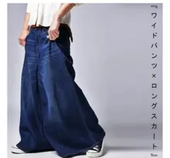 デニム パンツ スカート