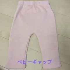 Item thumbnail for item b9087729-bbc2-41d4-8c0c-d9de2a34b977